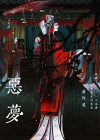 ���η���