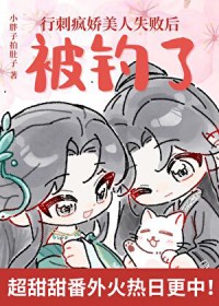 �д̷轿����ʧ�ܺ󱻵��˷���