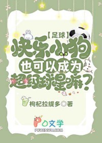 [����ͬ��] ����С��Ҳ���Գ�Ϊ�������������