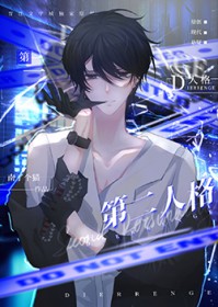 ���ڶ��˸�ռ������