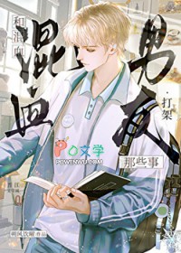 �ͻ�Ѫ���Ѵ����Щ�·���