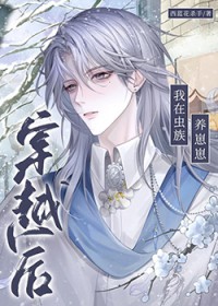 ��Խ�����ڳ��������̷���