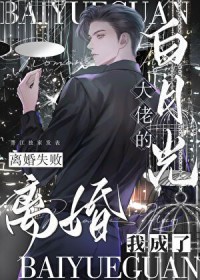 ���ʧ�ܣ��ҳ��˴��а��¹����