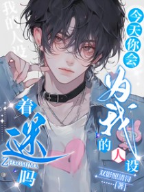 �������Ϊ�ҵ��������������