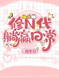 ��N������Ӯ�ճ�����