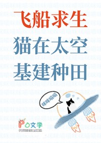 �ɴ�������è��̫�ջ����������