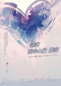 �����ҵ��������ѷ���