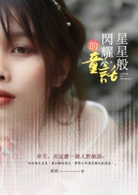 ���ǰ���ҫ��ͯ������