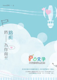 ��·�ս�Ϊ�����������