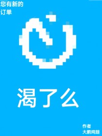 �����µĿ���ô��������