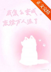 ����ô��������������˷���