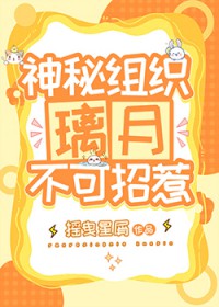 [��ԭ��] ������֯���²������Ƿ���