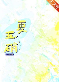 [����] �����������ǵ�����Խ����