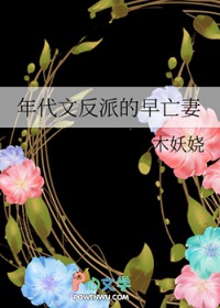 ����ķ��ɵ������޷���