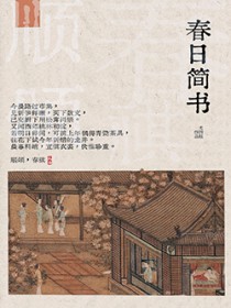 ���ռ������