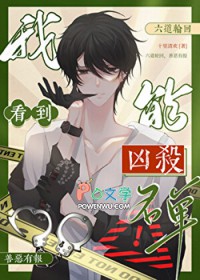 ���ܿ�����ɱ����[����]����