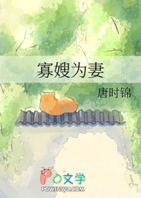 ��ɩΪ�޷���