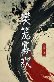 �����ѻ�����