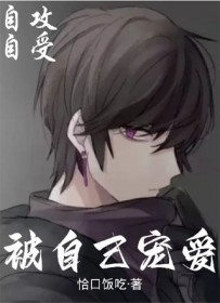 �������Լ�����˷���