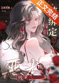 ���м�����С��O�󶨰��º����