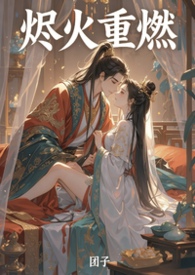 ��������ȼ������