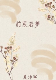 ǰ����η���