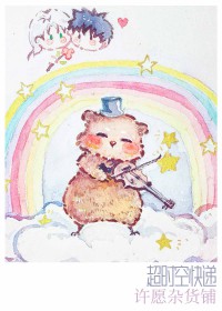 ��ʱ�տ�ݷ���