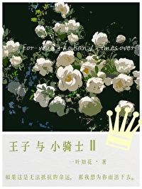 ���������һ�����С��ʿ�������