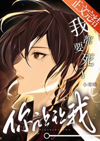 �Ҷ�Ҫ���ˣ��������ҷ���