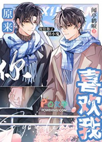 ԭ����ϲ���ҷ���