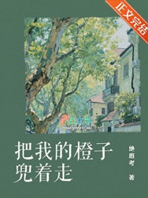 ���ҵĳ��Ӷ����߷���