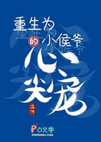 ������С��ү���ļ�����