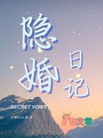 �����ռǷ���