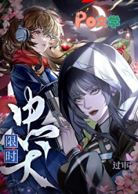 ��ʱ��Ȯ����