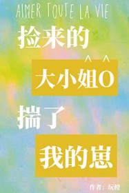 �����Ĵ�С��O�����ҵ��̷���