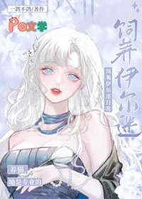 [����] ������пͣ���������è����