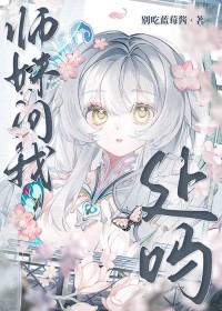 ʦ�����Ҵ������