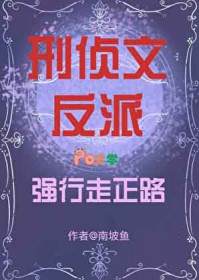 �����ķ���ǿ������·����