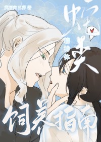 ���ྫ��������ָ�Ϸ���