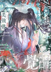 ��ǿ����������ǰ���Ҿ����˷���