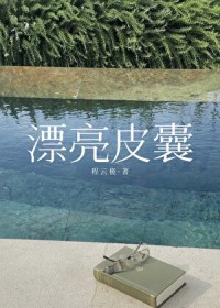 Ư��Ƥ�ҷ���