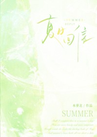 ���ջ��ŷ���