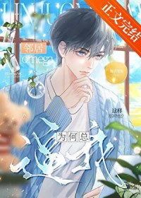 �ھ�omegaΪ���ܱ�����������������