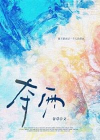 ����[��ǽ��]����