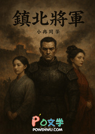 ���򱱽���������