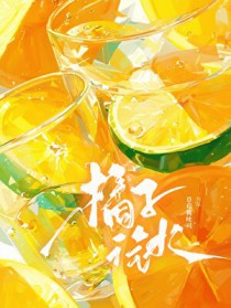 ������ˮ����