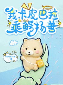 �ң���Ƥ�������������Ʒ���