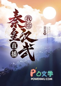 [��ʷͬ��] �Ҹ��ػʺ���ֱ�������ؼ�����