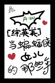 [��Ӣ��] ��������Ů������Щ�����