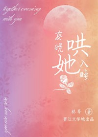 ÿ��������˯����